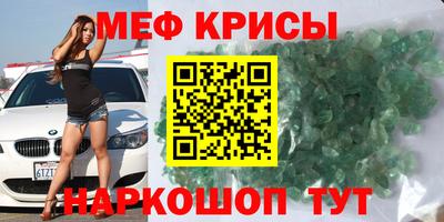 соль ск Комсомольск-на-Амуре