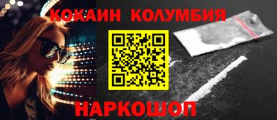 меф VHQ Коммунар