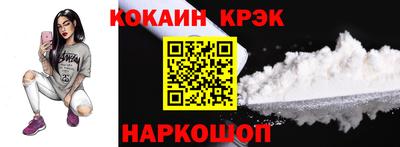 меф VHQ Коммунар