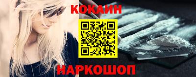 меф VHQ Коммунар