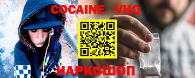 амфетамин Конаково