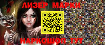 меф VHQ Коммунар