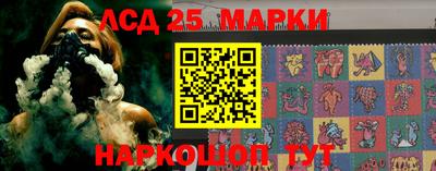 амфетамин Конаково