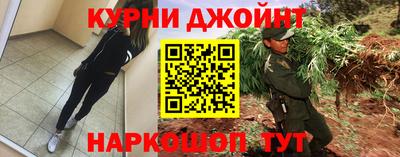 амфетамин Конаково