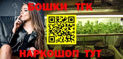 меф VHQ Коммунар