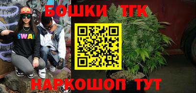 амфетамин Конаково