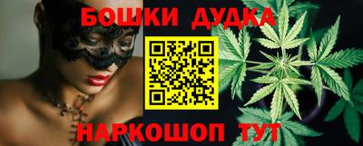 меф VHQ Коммунар