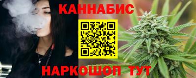 соль ск Комсомольск-на-Амуре