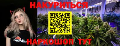 амфетамин Конаково