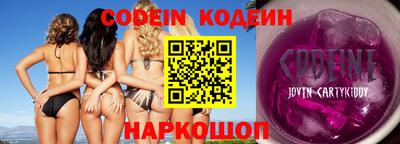амфетамин Конаково