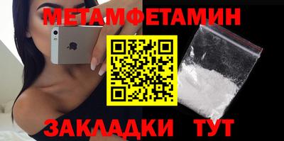 меф VHQ Коммунар
