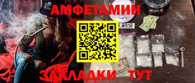 меф VHQ Коммунар