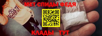 соль ск Комсомольск-на-Амуре