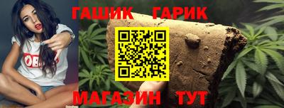 меф VHQ Коммунар