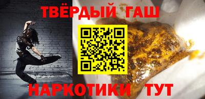 амфетамин Конаково