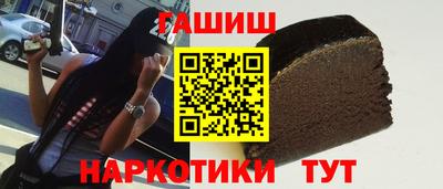 амфетамин Конаково