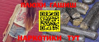 меф VHQ Коммунар