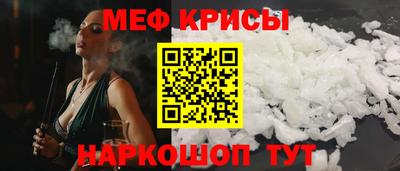 амфетамин Конаково
